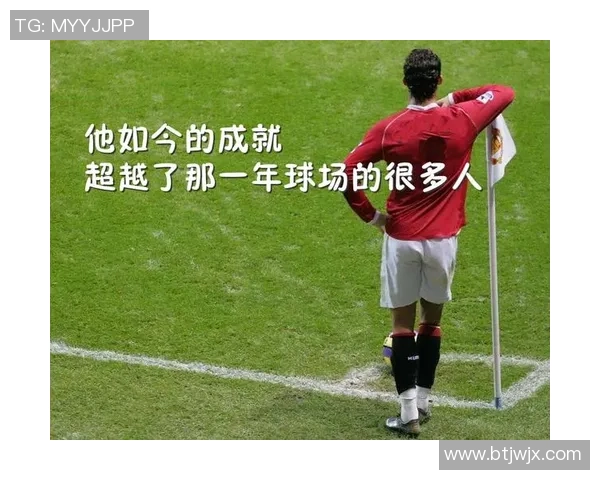 怀旧足球经典回忆 90年代球星扑克牌收藏与传奇球员风采重现